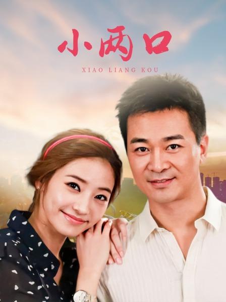 【自打包】福利姬-豆芽酱-条纹短衫（1V,102M）