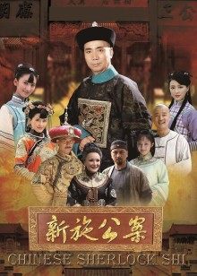 网红少女私人玩物熟透了的腿控 [29p 1v 501MB]